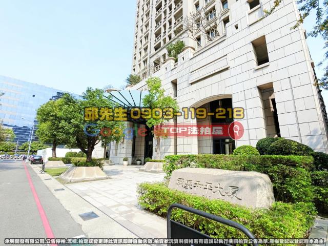 承明法拍｜台中西屯區