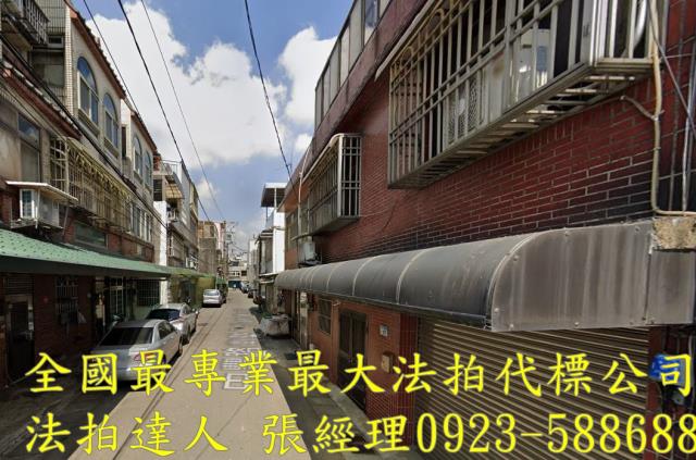 平鎮法拍屋法拍-2