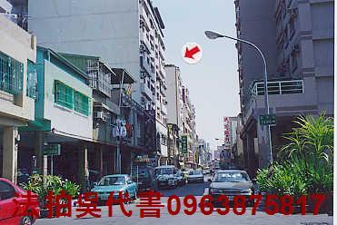 高雄法拍法拍屋-1