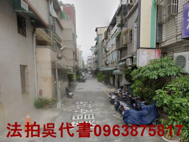 高雄法拍法拍屋-1