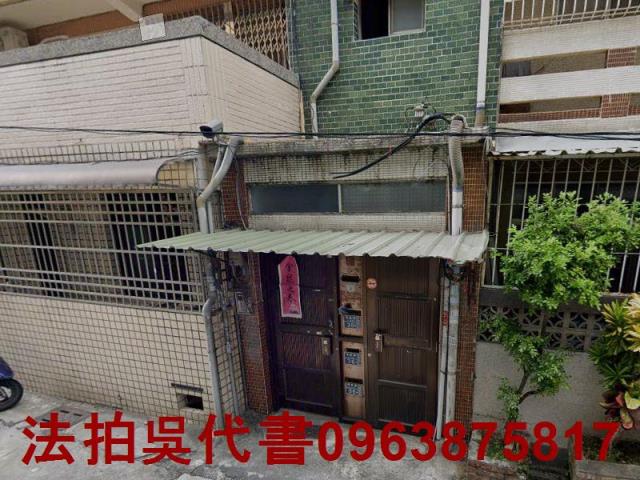 高雄法拍法拍屋-0