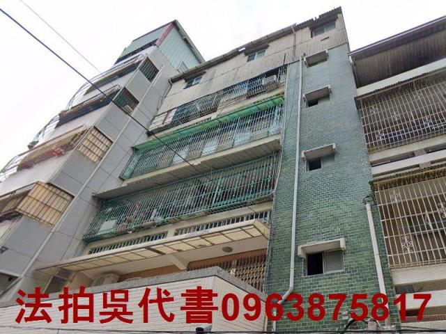 高雄法拍法拍屋-2