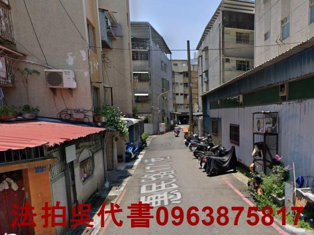 高雄法拍法拍屋-1