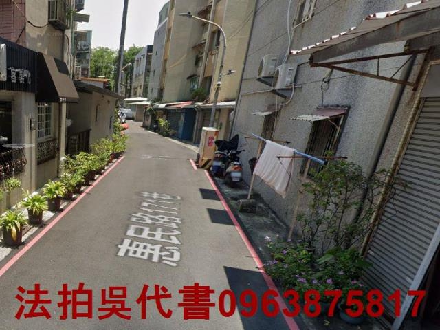 高雄法拍法拍屋-2