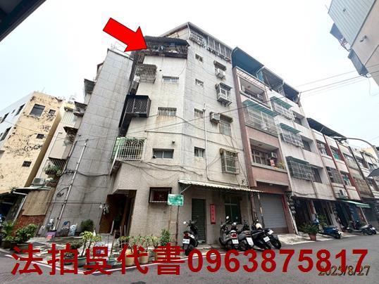 高雄法拍屋法拍-3