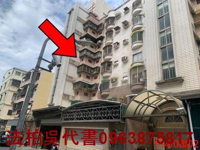 高雄拍賣法拍屋-0