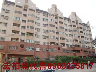 高雄法拍屋拍賣-2