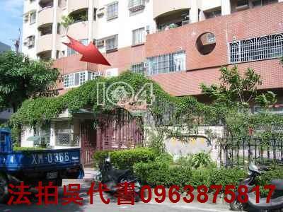 高雄法拍屋拍賣-0