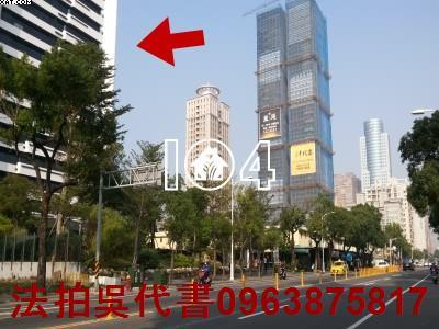 高雄法拍法拍屋-1