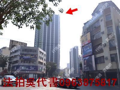 高雄法拍法拍屋-1