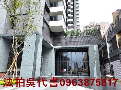 高雄法拍屋法拍-0