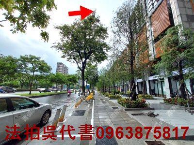 高雄法拍屋法拍-1