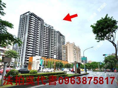 高雄法拍屋法拍-2