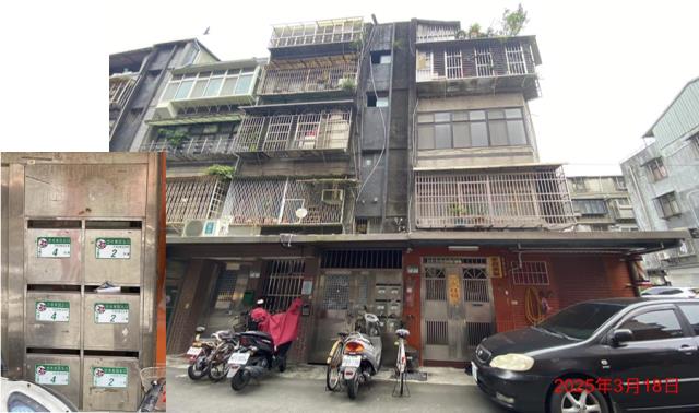 台北信義區法拍屋法拍-2