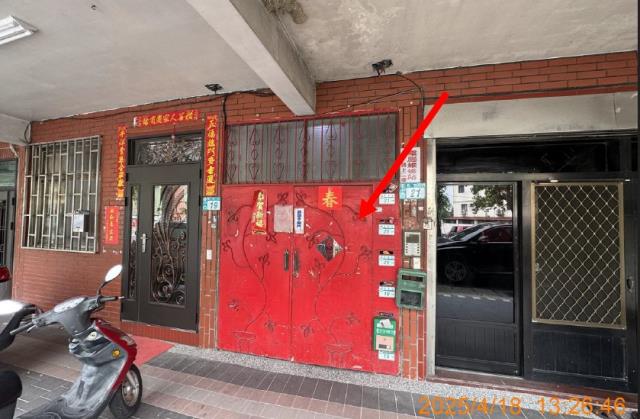 新北三峽法拍屋法拍-2