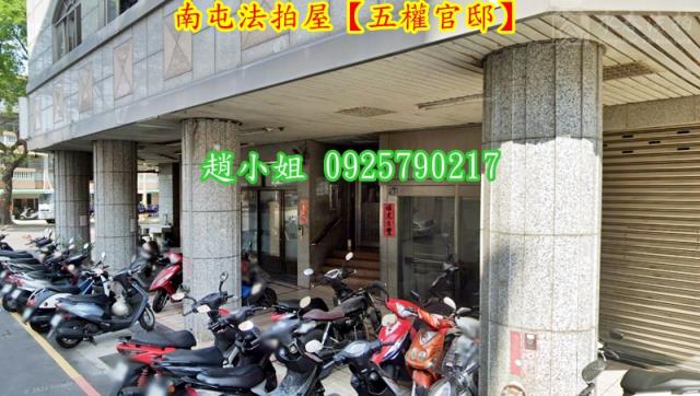 台中南屯法拍法拍屋-3