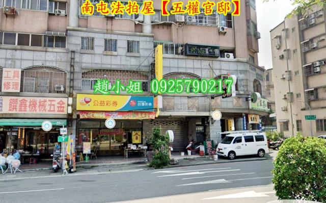 台中南屯法拍法拍屋-5
