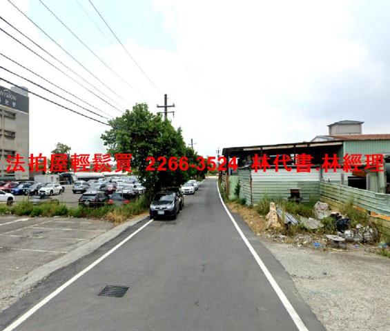 桃園大溪法拍屋法拍-10