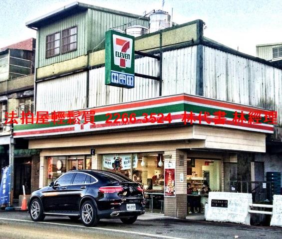 桃園大溪法拍屋法拍-12