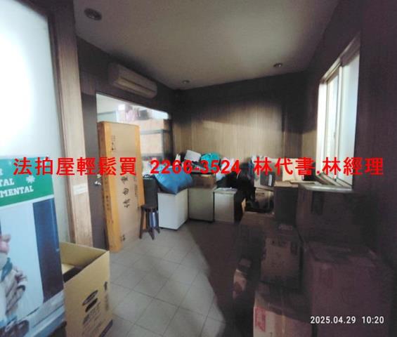 桃園大溪法拍屋法拍-2