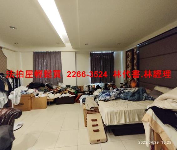 桃園大溪法拍屋法拍-3