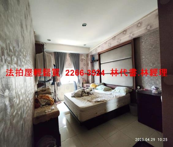 桃園大溪法拍屋法拍-4