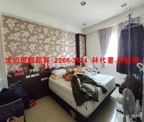 桃園大溪法拍屋法拍-5