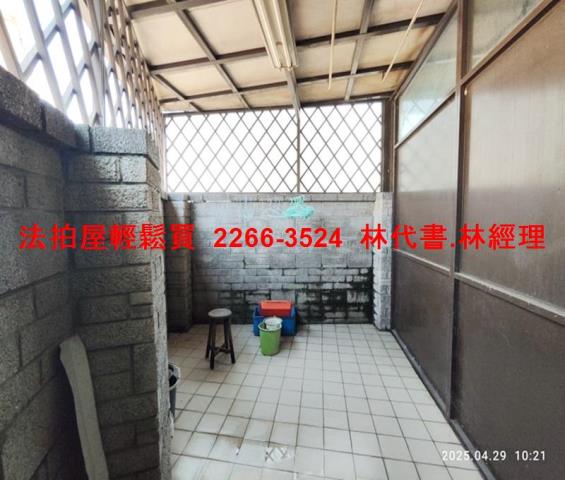 桃園大溪法拍屋法拍-6