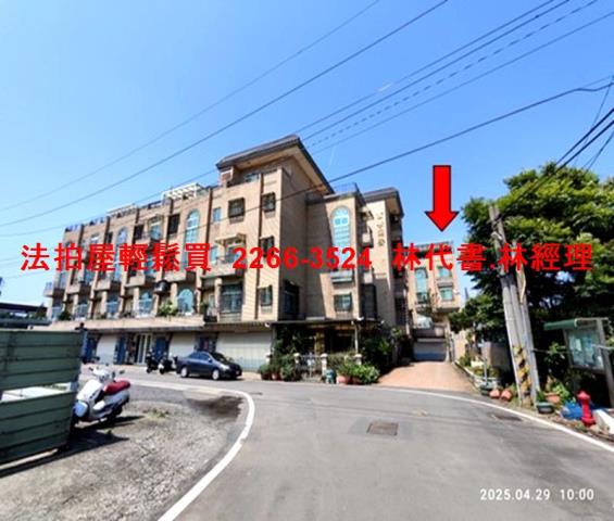 桃園大溪法拍屋法拍-7