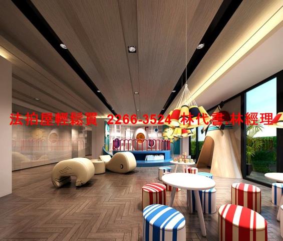 新北五股法拍屋法拍-9