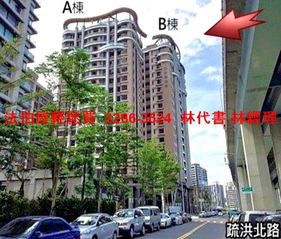 新北五股法拍屋法拍-11