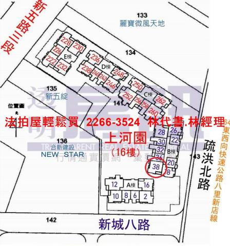 新北五股法拍屋法拍-14