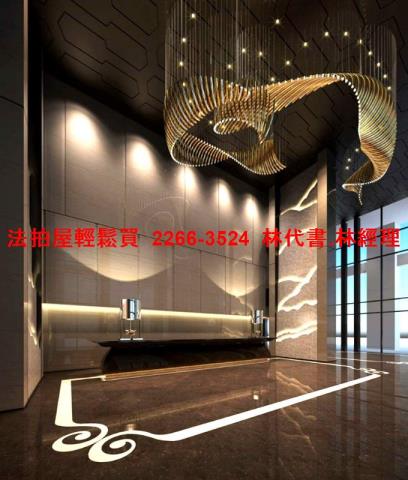 新北五股法拍屋法拍-5