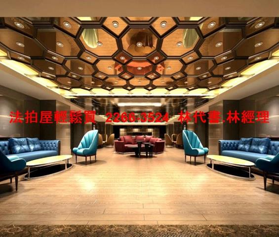 新北五股法拍屋法拍-6