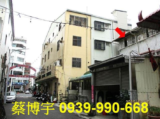 嘉義市西區新民路法拍