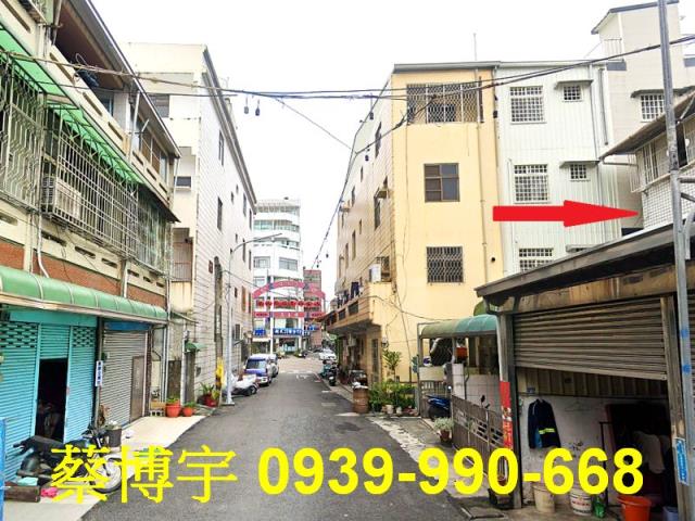 西區法拍屋新民路透天