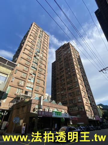 汐止法拍法拍屋-1