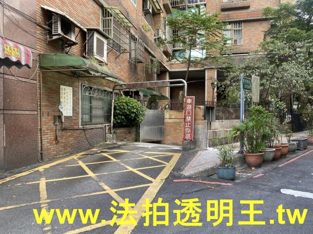 汐止法拍法拍屋-4