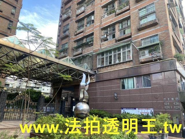 汐止法拍法拍屋-5