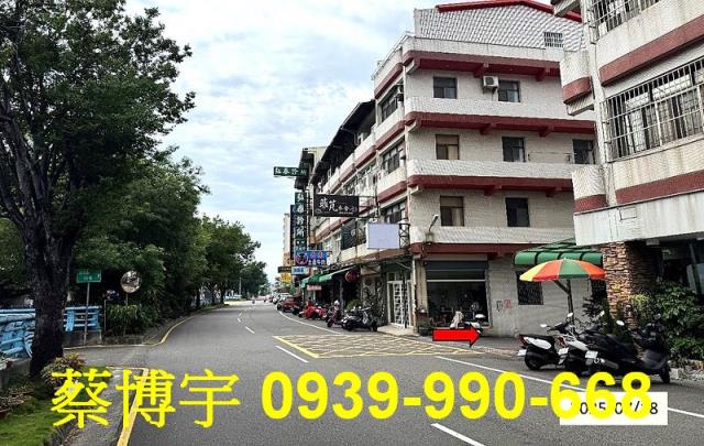 員林萬年路法拍屋透天