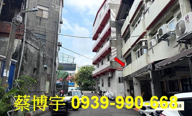 員林法拍屋萬年路透天