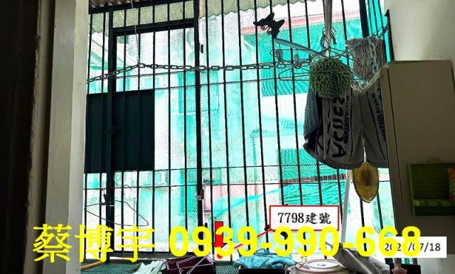 員林法拍屋萬年路透天