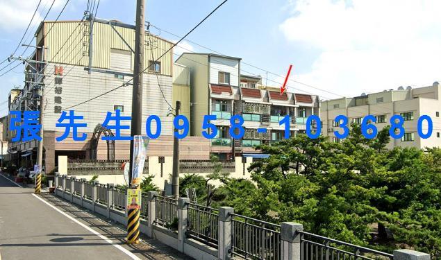 彰化法拍屋法拍-0