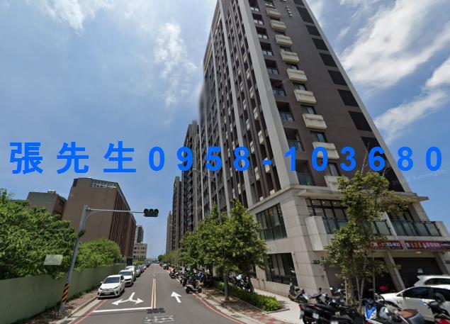 苗栗法拍屋法拍-1