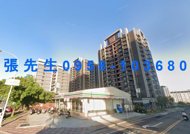 苗栗法拍屋法拍-2