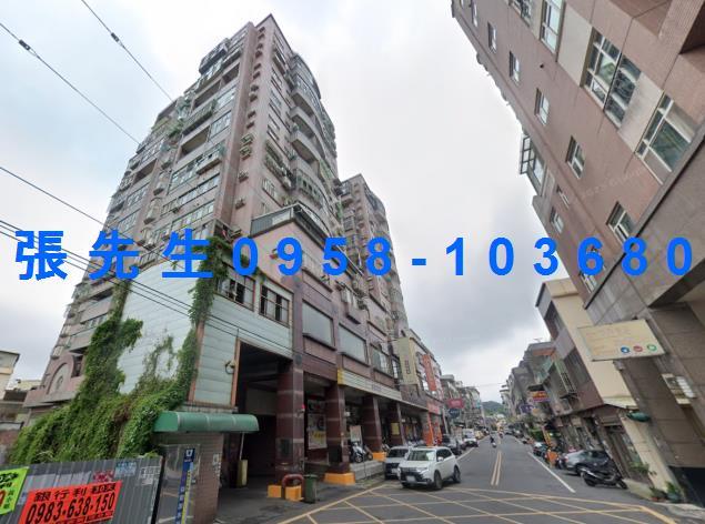 新竹法拍屋法拍-3