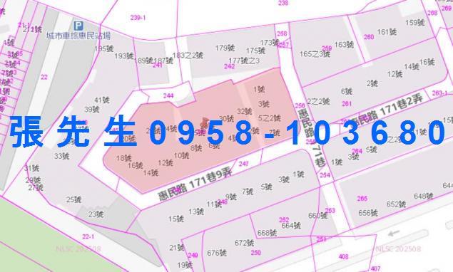 高雄法拍法拍屋-1