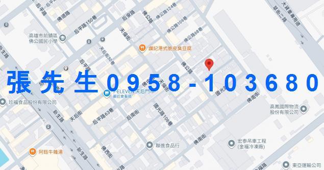 高雄法拍法拍屋-1