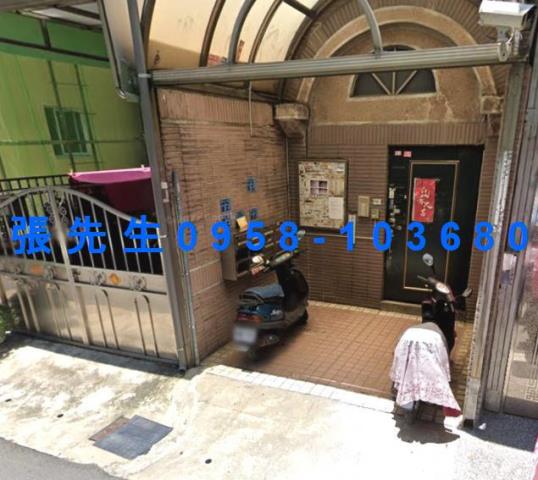 高雄法拍法拍屋-2