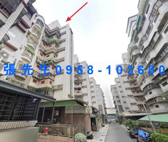 高雄法拍法拍屋-0